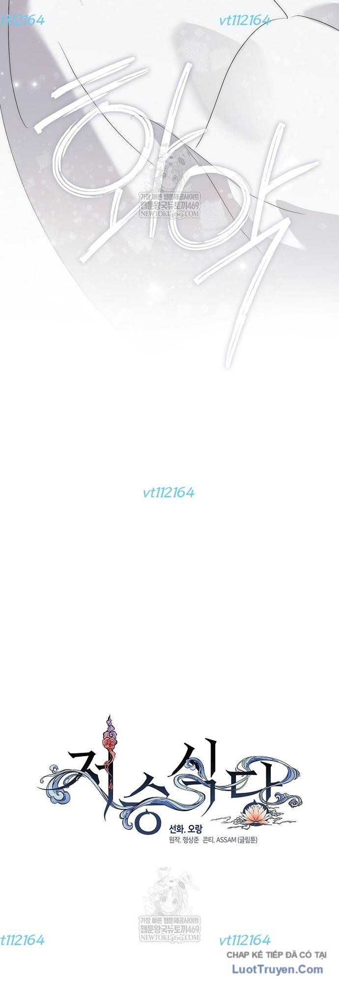 Nhà Hàng Thế Giới Ngầm Chapter 93 - Trang 2