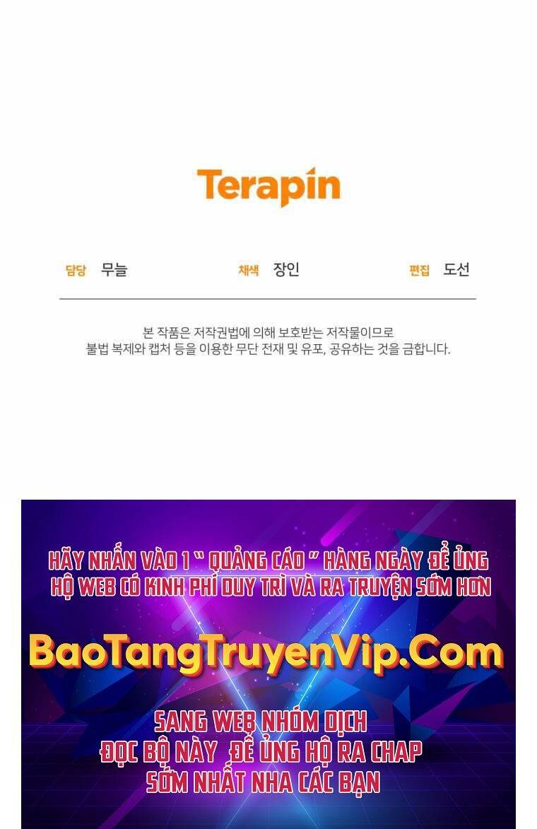 Nhà Hàng Thợ Săn Quái Vật Chapter 1 - Trang 2