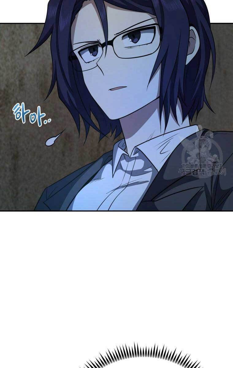 Nhà Hàng Thợ Săn Quái Vật Chapter 12 - Trang 2