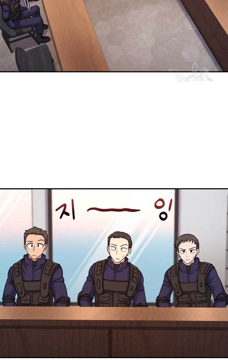 Nhà Hàng Thợ Săn Quái Vật Chapter 15 - Trang 2