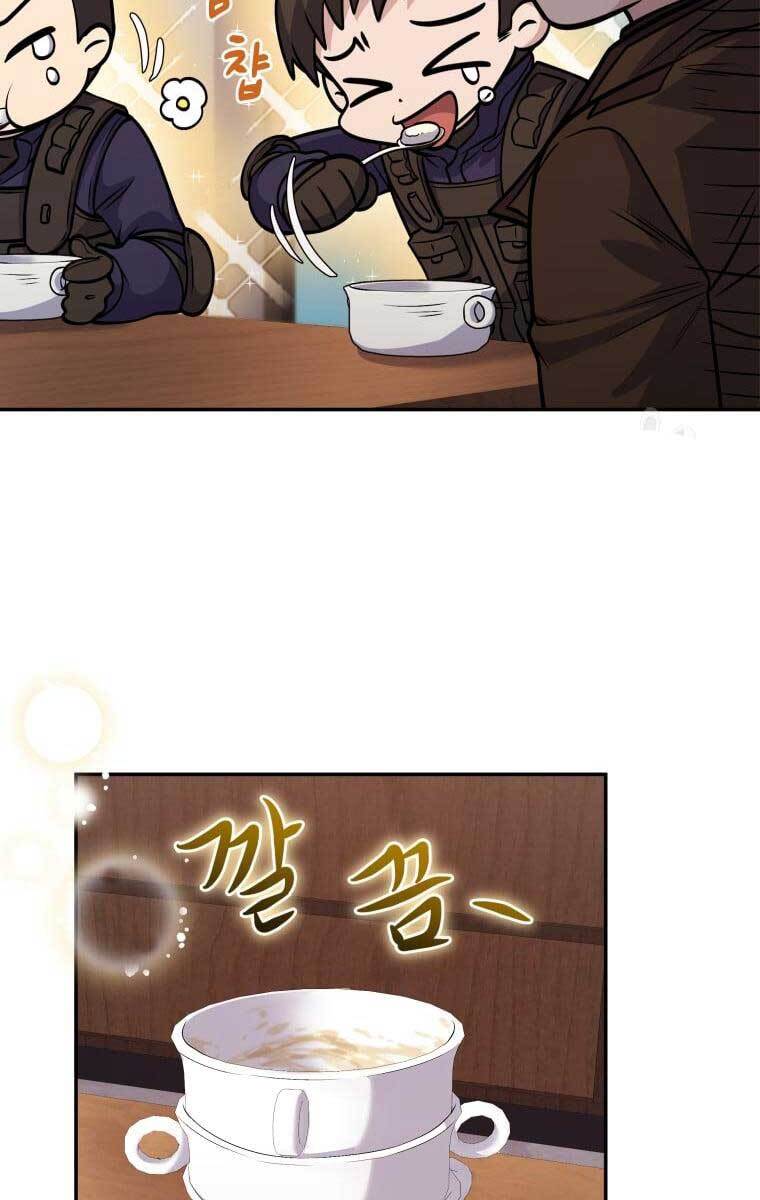 Nhà Hàng Thợ Săn Quái Vật Chapter 15 - Trang 2