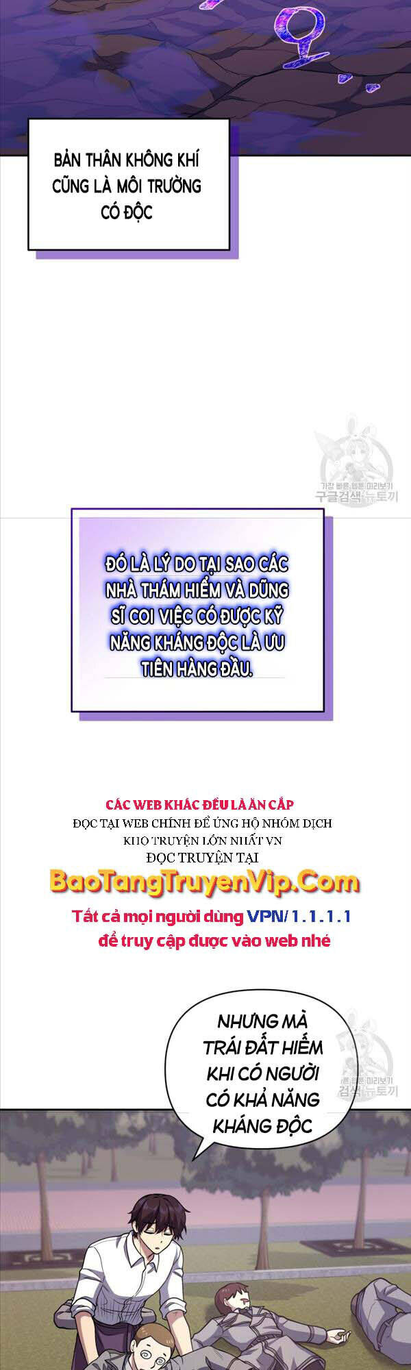 Nhà Hàng Thợ Săn Quái Vật Chapter 23 - Trang 2