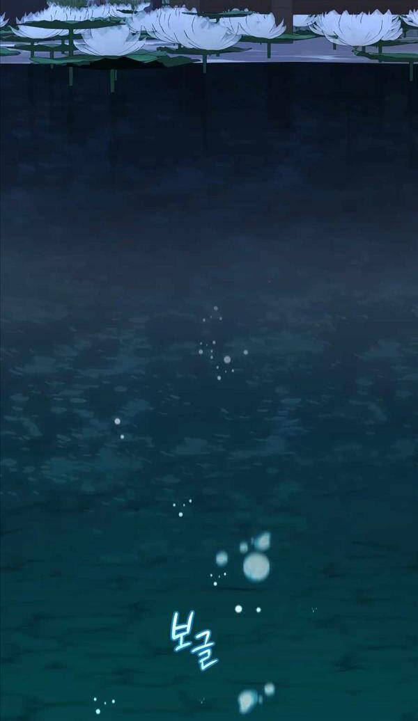 Nhà Hàng Thợ Săn Quái Vật Chapter 34 - Trang 2