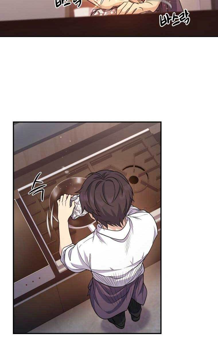 Nhà Hàng Thợ Săn Quái Vật Chapter 5 - Trang 2