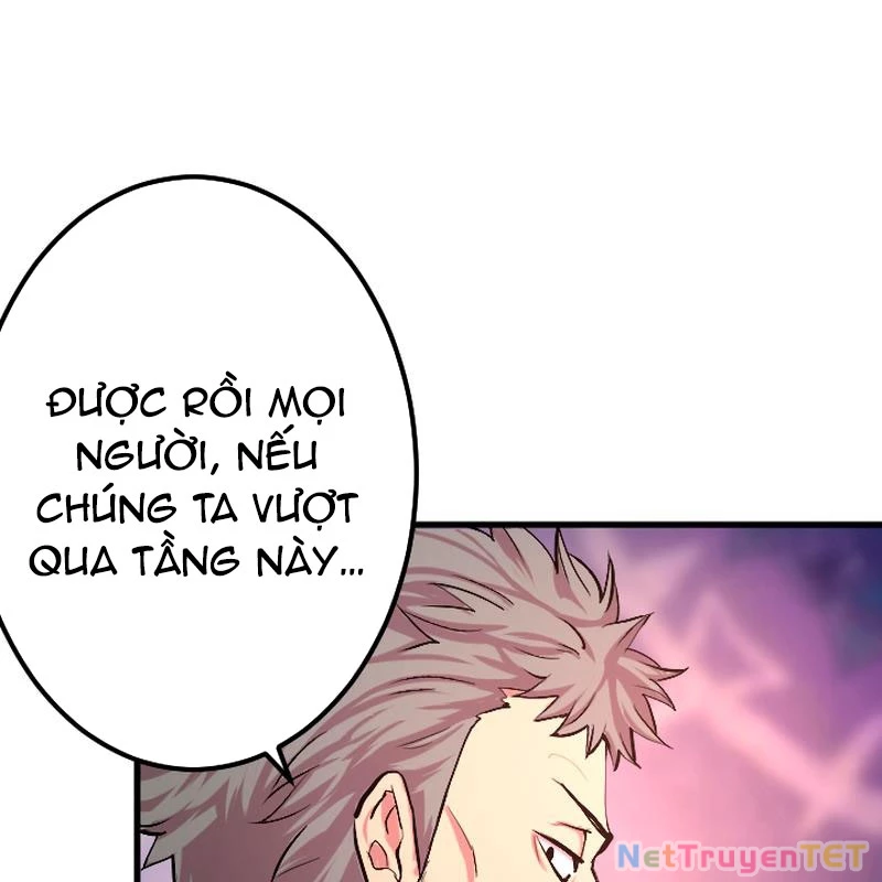 Nhà Hiền Triết Đã Nghỉ Hưu Thay Đổi Cuộc Đời Bằng Kỹ Năng Ur Chapter 1 - Trang 2