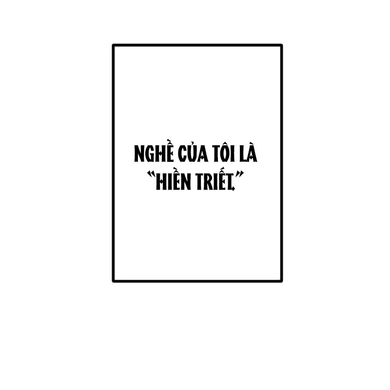 Nhà Hiền Triết Đã Nghỉ Hưu Thay Đổi Cuộc Đời Bằng Kỹ Năng Ur Chapter 1 - Trang 2