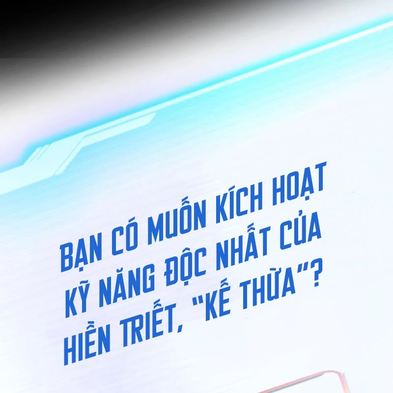 Nhà Hiền Triết Đã Nghỉ Hưu Thay Đổi Cuộc Đời Bằng Kỹ Năng Ur Chapter 1 - Trang 2