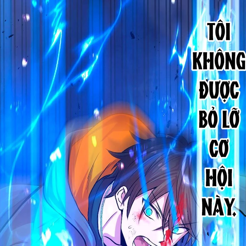 Nhà Hiền Triết Đã Nghỉ Hưu Thay Đổi Cuộc Đời Bằng Kỹ Năng Ur Chapter 1 - Trang 2