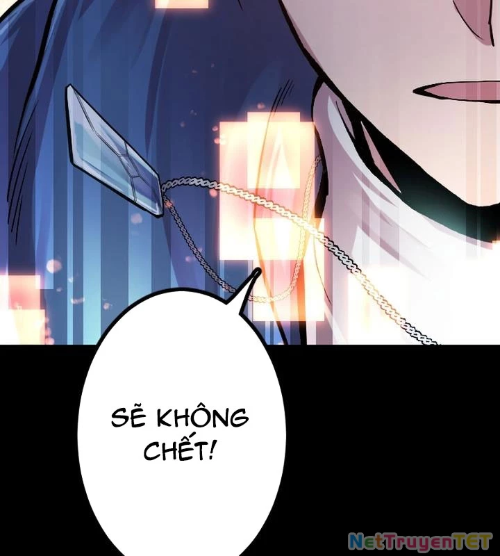 Nhà Hiền Triết Đã Nghỉ Hưu Thay Đổi Cuộc Đời Bằng Kỹ Năng Ur Chapter 2 - Trang 2