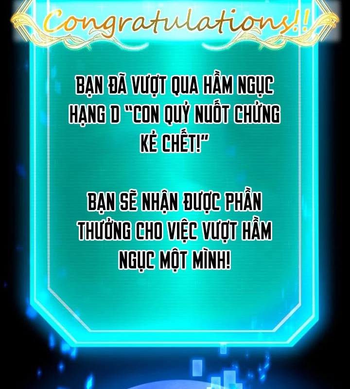 Nhà Hiền Triết Đã Nghỉ Hưu Thay Đổi Cuộc Đời Bằng Kỹ Năng Ur Chapter 3 - Trang 2