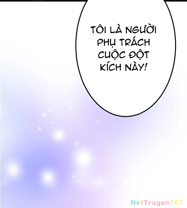 Nhà Hiền Triết Đã Nghỉ Hưu Thay Đổi Cuộc Đời Bằng Kỹ Năng Ur Chapter 3 - Trang 2