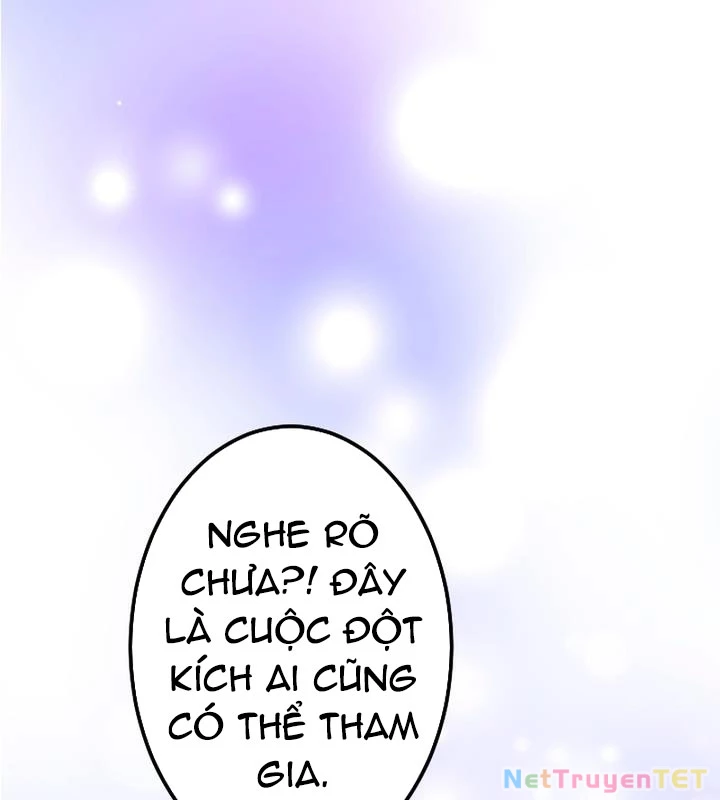 Nhà Hiền Triết Đã Nghỉ Hưu Thay Đổi Cuộc Đời Bằng Kỹ Năng Ur Chapter 3 - Trang 2