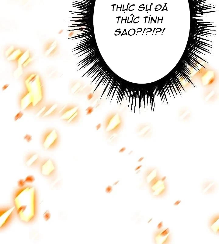 Nhà Hiền Triết Đã Nghỉ Hưu Thay Đổi Cuộc Đời Bằng Kỹ Năng Ur Chapter 4 - Trang 2