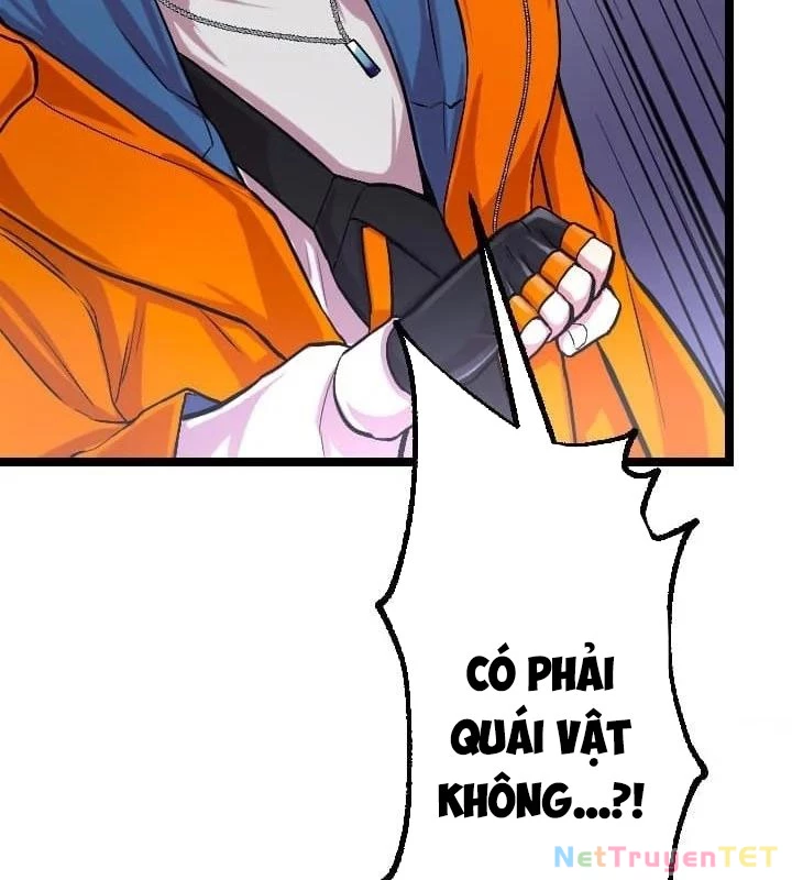 Nhà Hiền Triết Đã Nghỉ Hưu Thay Đổi Cuộc Đời Bằng Kỹ Năng Ur Chapter 4 - Trang 2