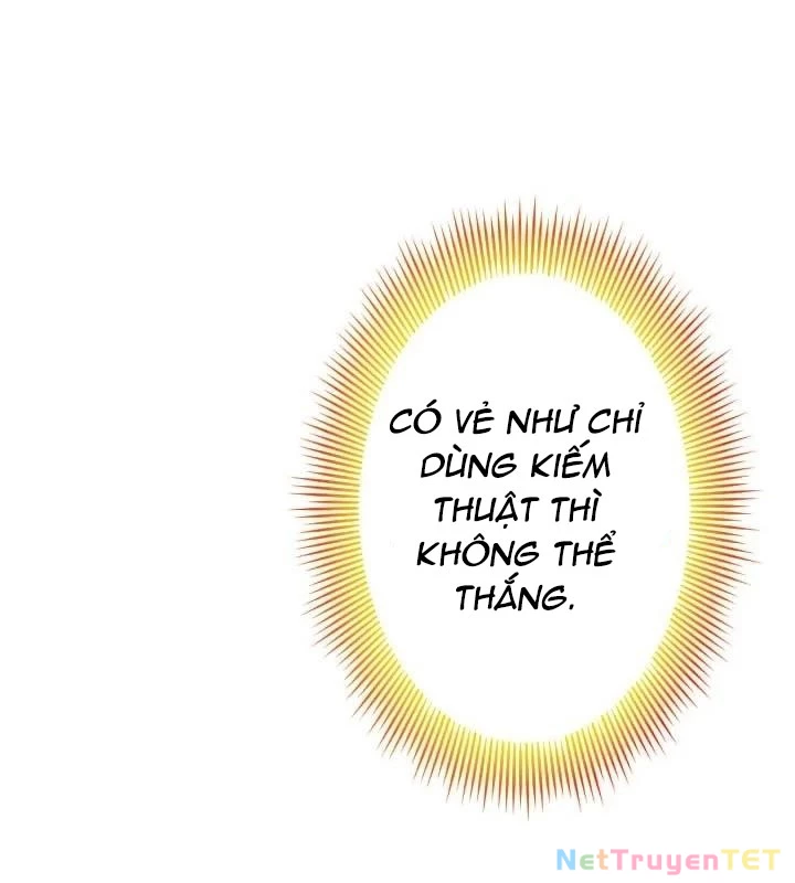 Nhà Hiền Triết Đã Nghỉ Hưu Thay Đổi Cuộc Đời Bằng Kỹ Năng Ur Chapter 4 - Trang 2