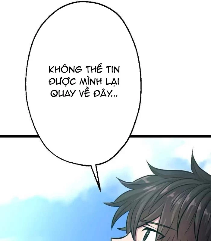 Nhà Hiền Triết Đã Nghỉ Hưu Thay Đổi Cuộc Đời Bằng Kỹ Năng Ur Chapter 5 - Trang 2