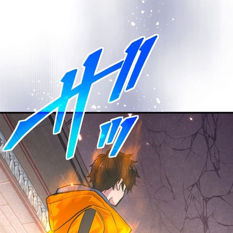 Nhà Hiền Triết Đã Nghỉ Hưu Thay Đổi Cuộc Đời Bằng Kỹ Năng Ur Chapter 6 - Trang 2