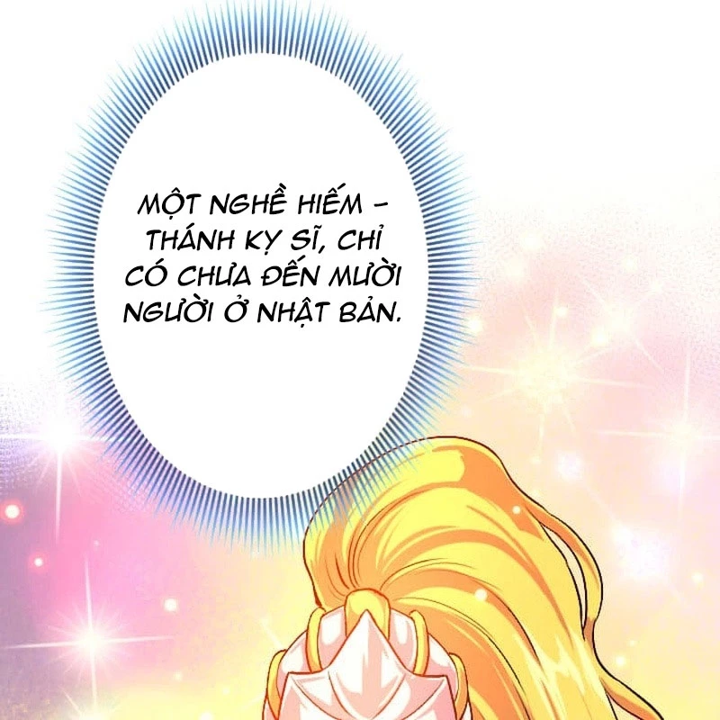 Nhà Hiền Triết Đã Nghỉ Hưu Thay Đổi Cuộc Đời Bằng Kỹ Năng Ur Chapter 6 - Trang 2