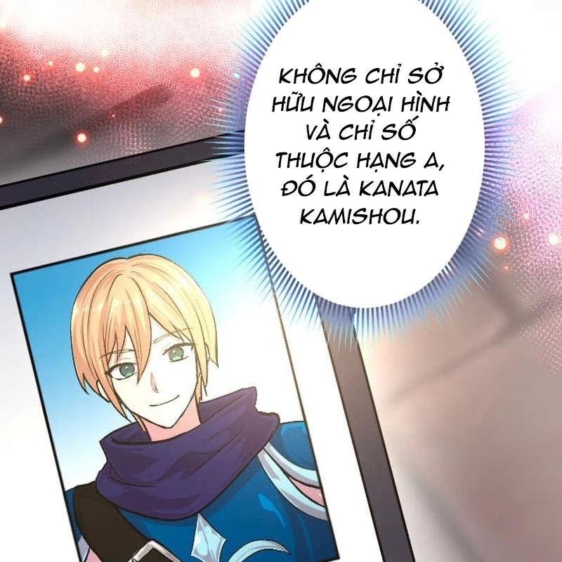 Nhà Hiền Triết Đã Nghỉ Hưu Thay Đổi Cuộc Đời Bằng Kỹ Năng Ur Chapter 6 - Trang 2