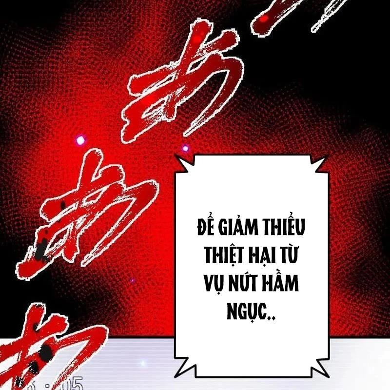 Nhà Hiền Triết Đã Nghỉ Hưu Thay Đổi Cuộc Đời Bằng Kỹ Năng Ur Chapter 8 - Trang 2