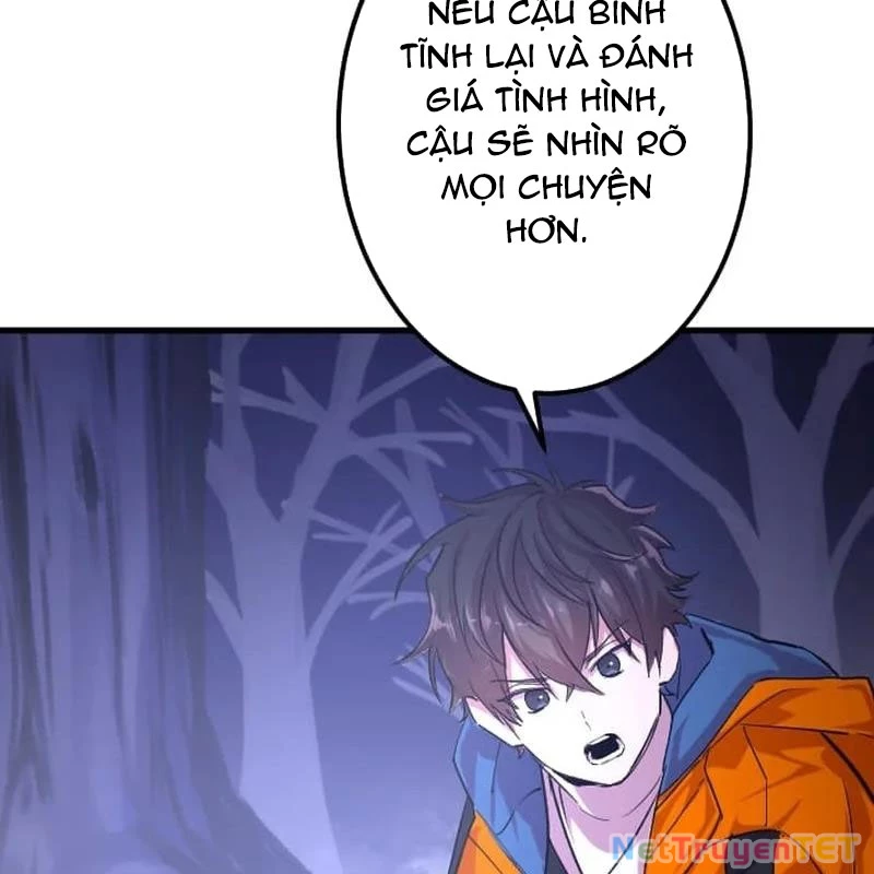 Nhà Hiền Triết Đã Nghỉ Hưu Thay Đổi Cuộc Đời Bằng Kỹ Năng Ur Chapter 8 - Trang 2