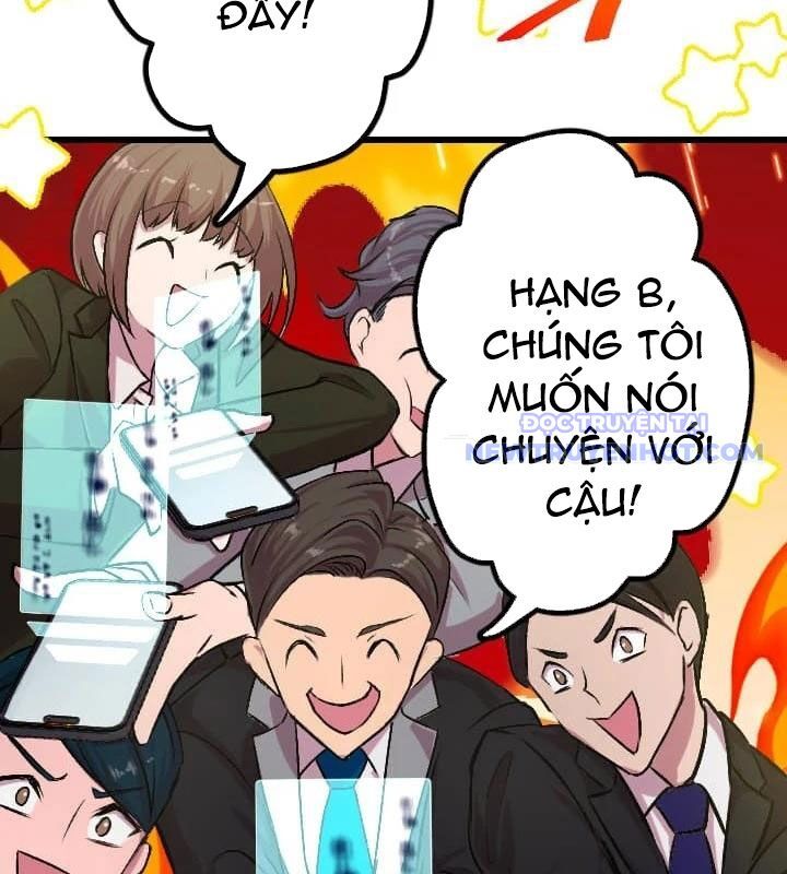 Nhà Hiền Triết Đã Nghỉ Hưu Thay Đổi Cuộc Đời Bằng Kỹ Năng Ur Chapter 9 - Trang 2
