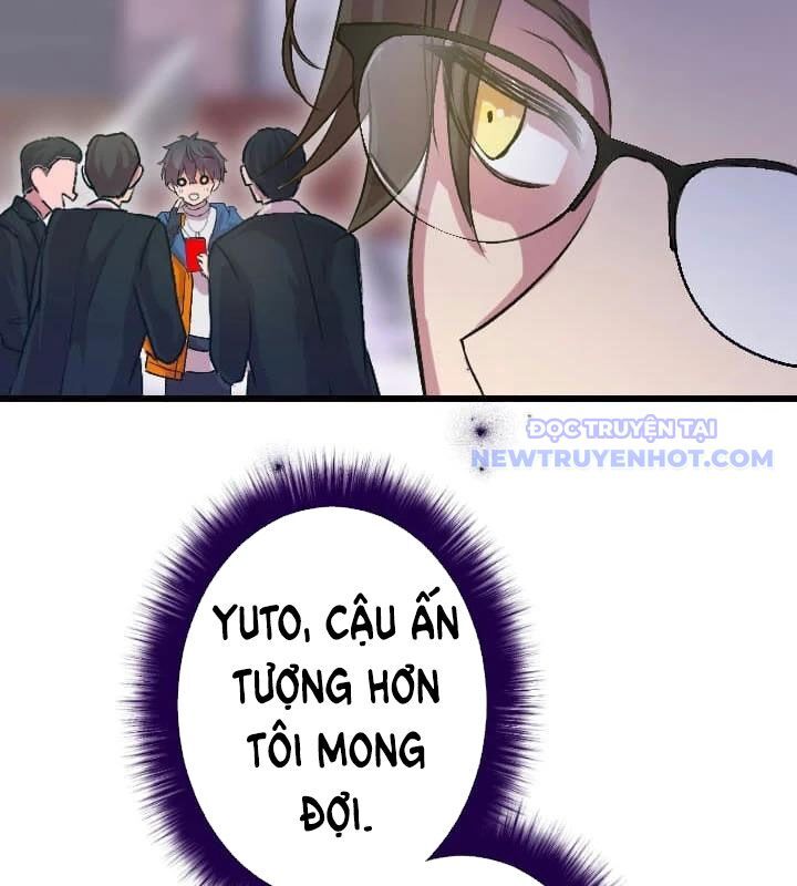 Nhà Hiền Triết Đã Nghỉ Hưu Thay Đổi Cuộc Đời Bằng Kỹ Năng Ur Chapter 9 - Trang 2