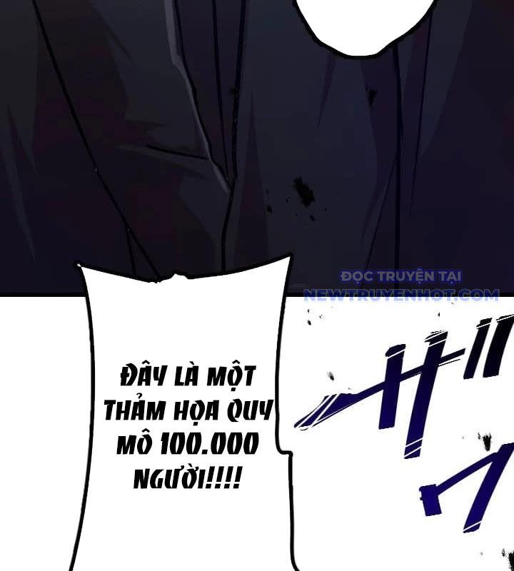 Nhà Hiền Triết Đã Nghỉ Hưu Thay Đổi Cuộc Đời Bằng Kỹ Năng Ur Chapter 9 - Trang 2