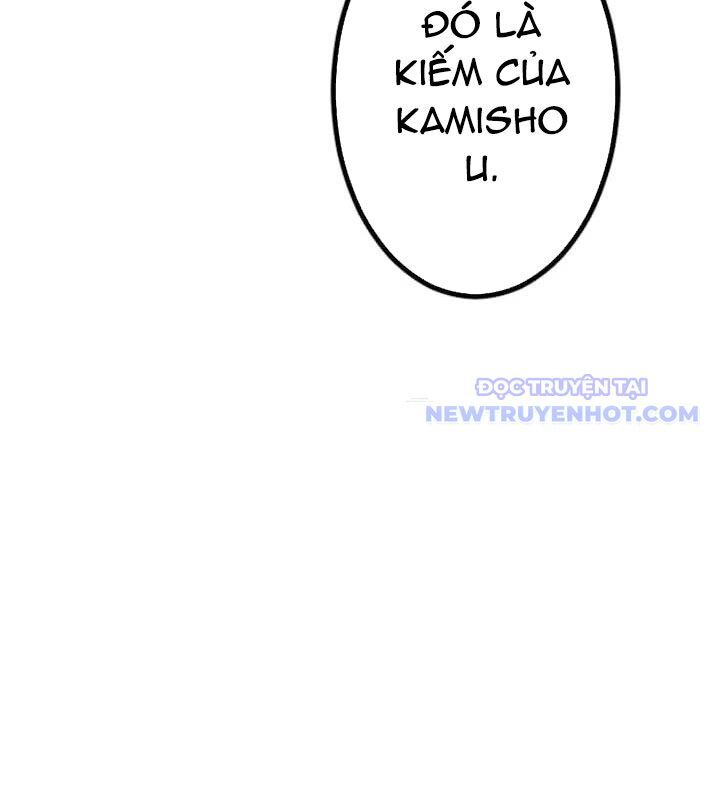 Nhà Hiền Triết Đã Nghỉ Hưu Thay Đổi Cuộc Đời Bằng Kỹ Năng Ur Chapter 9 - Trang 2