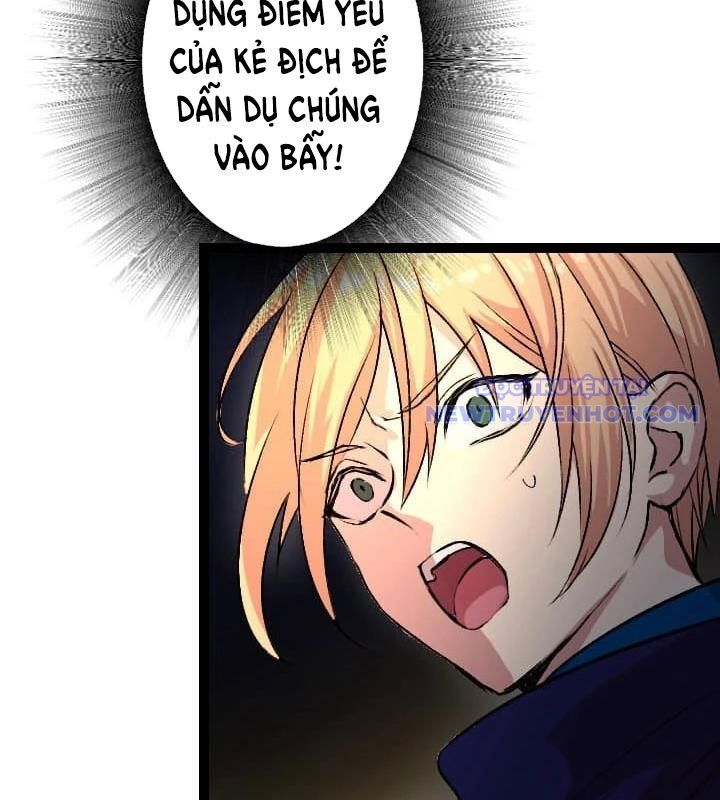 Nhà Hiền Triết Đã Nghỉ Hưu Thay Đổi Cuộc Đời Bằng Kỹ Năng Ur Chapter 9 - Trang 2