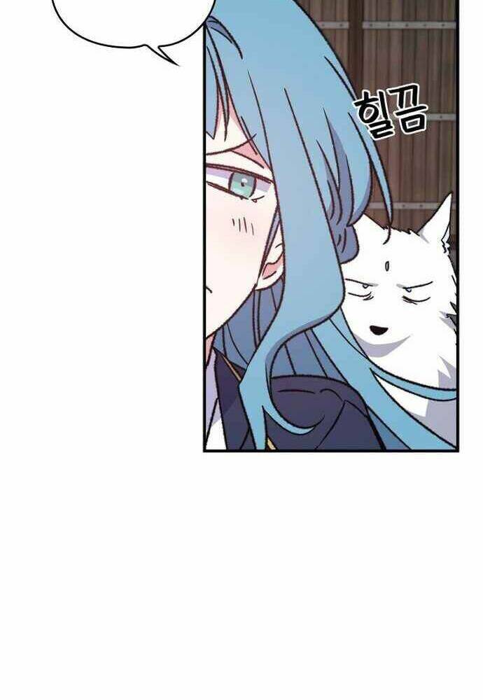 Nhà Hiền Triết Yigret Chapter 12 - Trang 2