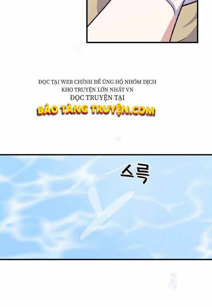 Nhà Hiền Triết Yigret Chapter 12 - Trang 2