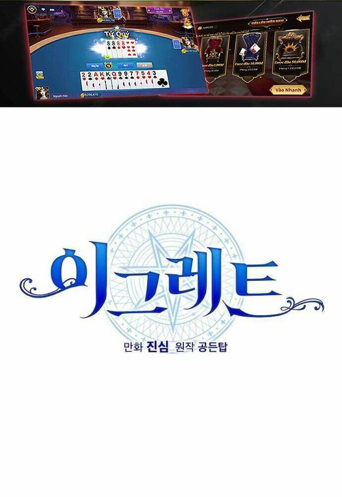 Nhà Hiền Triết Yigret Chapter 14 - Trang 2