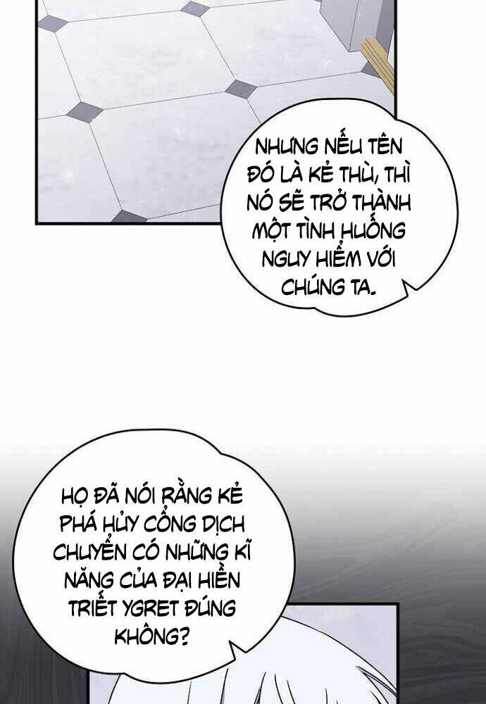 Nhà Hiền Triết Yigret Chapter 14 - Trang 2