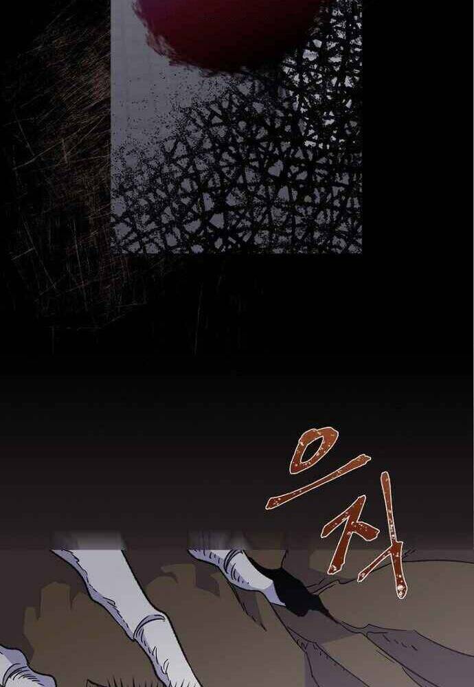 Nhà Hiền Triết Yigret Chapter 15 - Trang 2