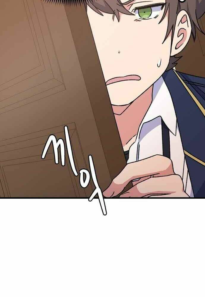 Nhà Hiền Triết Yigret Chapter 19 - Trang 2