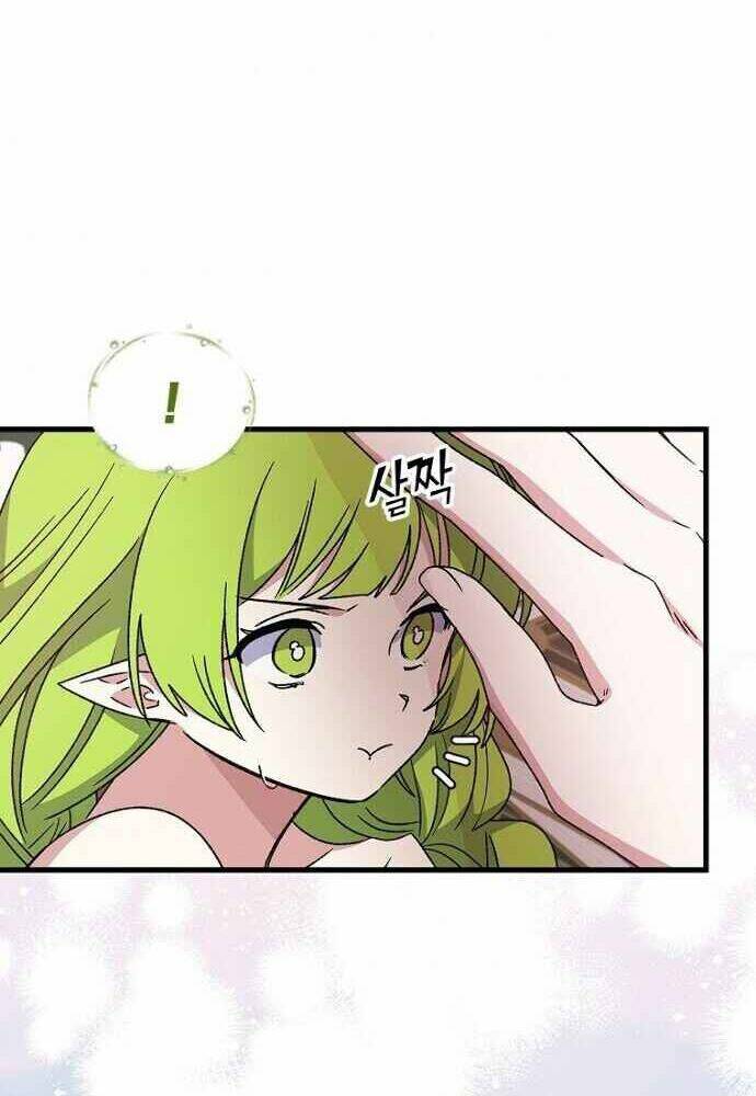 Nhà Hiền Triết Yigret Chapter 19 - Trang 2