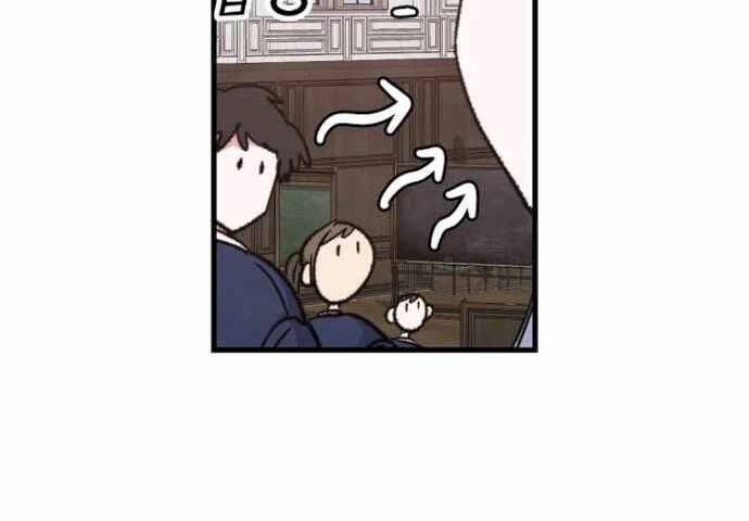 Nhà Hiền Triết Yigret Chapter 2 - Trang 2