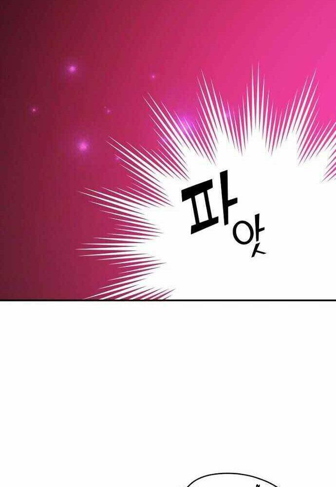 Nhà Hiền Triết Yigret Chapter 20 - Trang 2