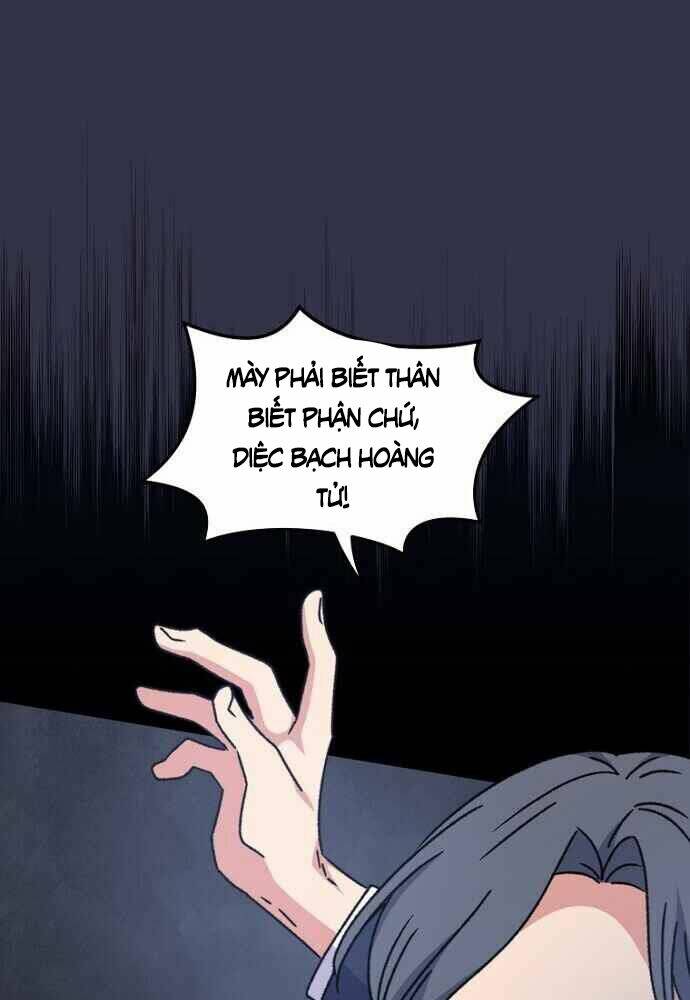 Nhà Hiền Triết Yigret Chapter 21 - Trang 2