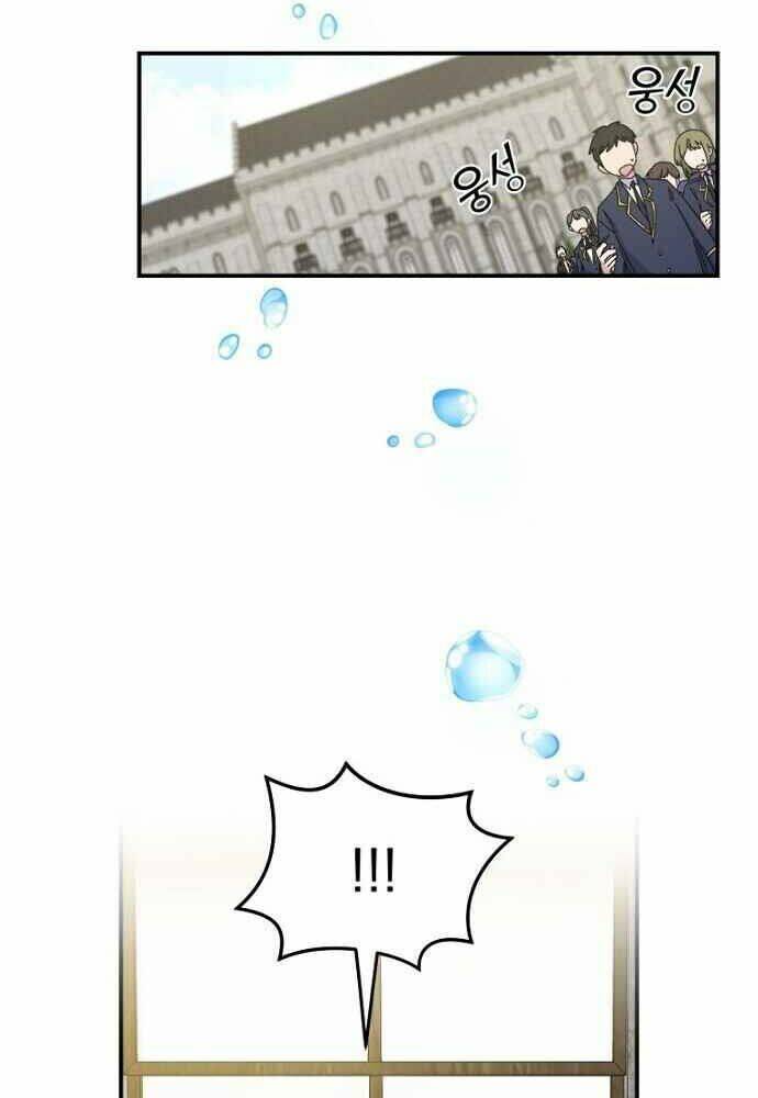 Nhà Hiền Triết Yigret Chapter 22 - Trang 2