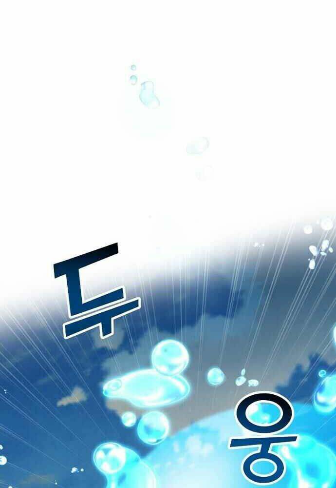 Nhà Hiền Triết Yigret Chapter 22 - Trang 2