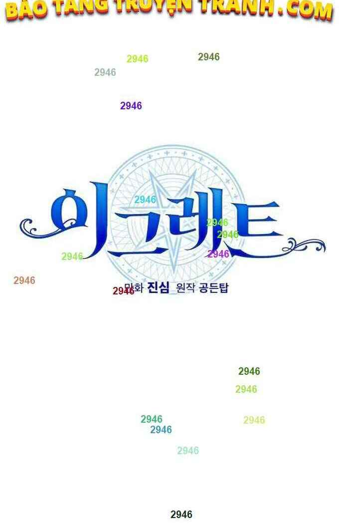 Nhà Hiền Triết Yigret Chapter 24 - Trang 2