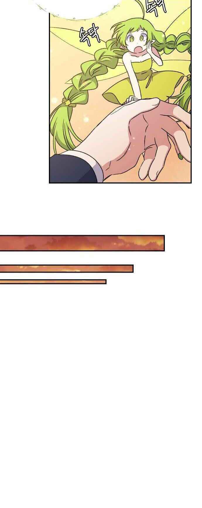 Nhà Hiền Triết Yigret Chapter 25 - Trang 2