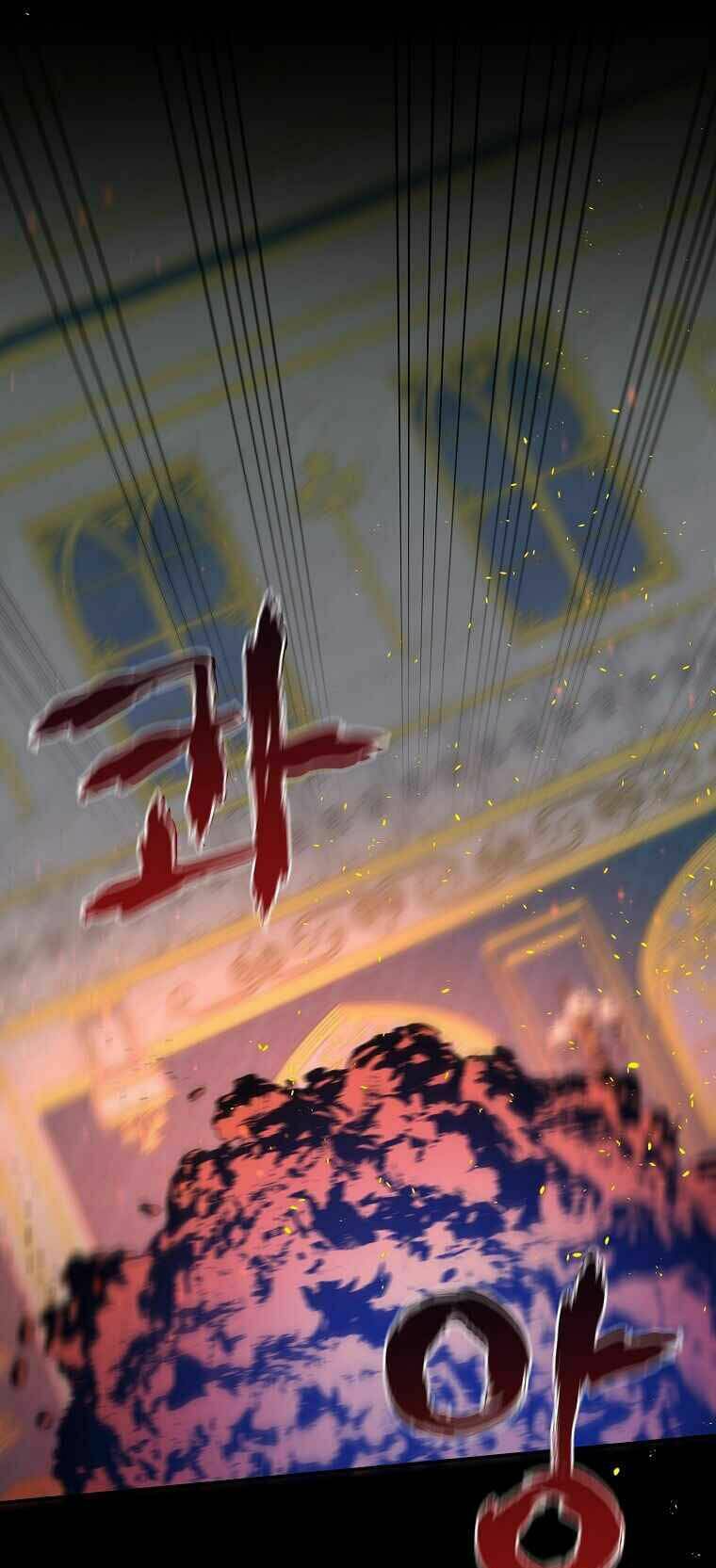 Nhà Hiền Triết Yigret Chapter 31 - Trang 2