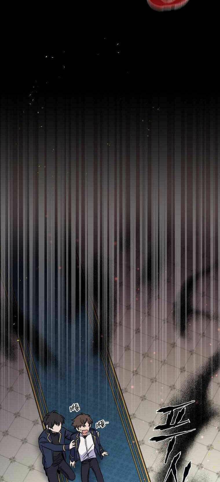 Nhà Hiền Triết Yigret Chapter 31 - Trang 2