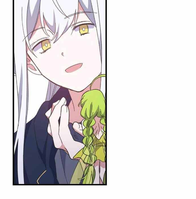 Nhà Hiền Triết Yigret Chapter 4 - Trang 2