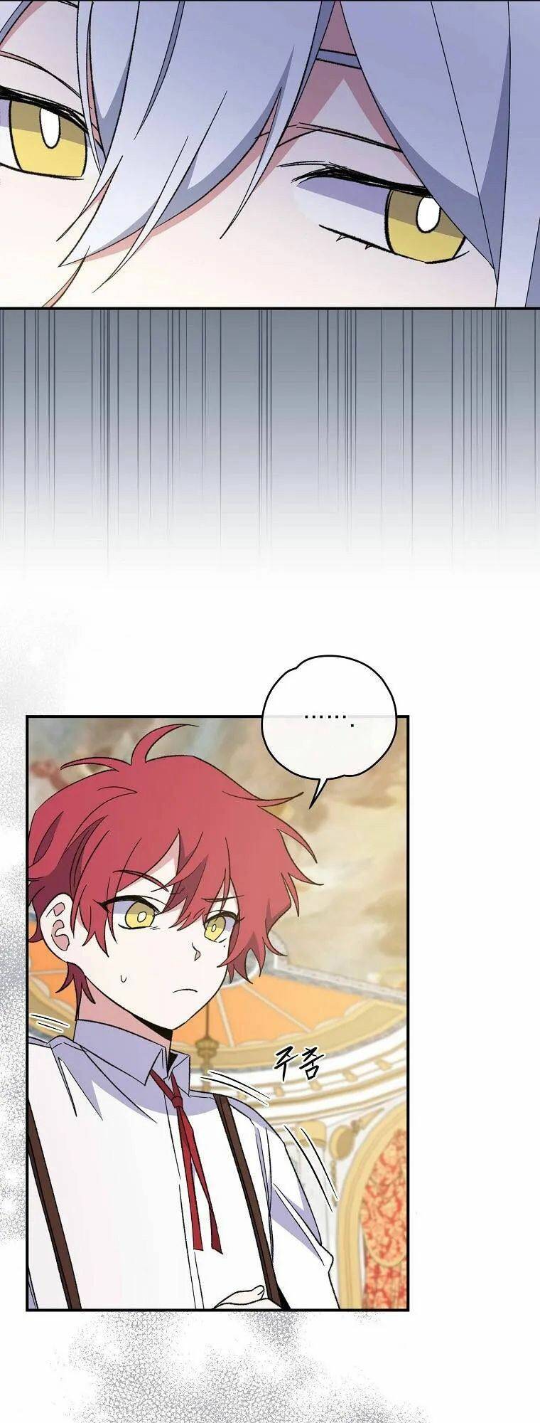 Nhà Hiền Triết Yigret Chapter 41 - Trang 2