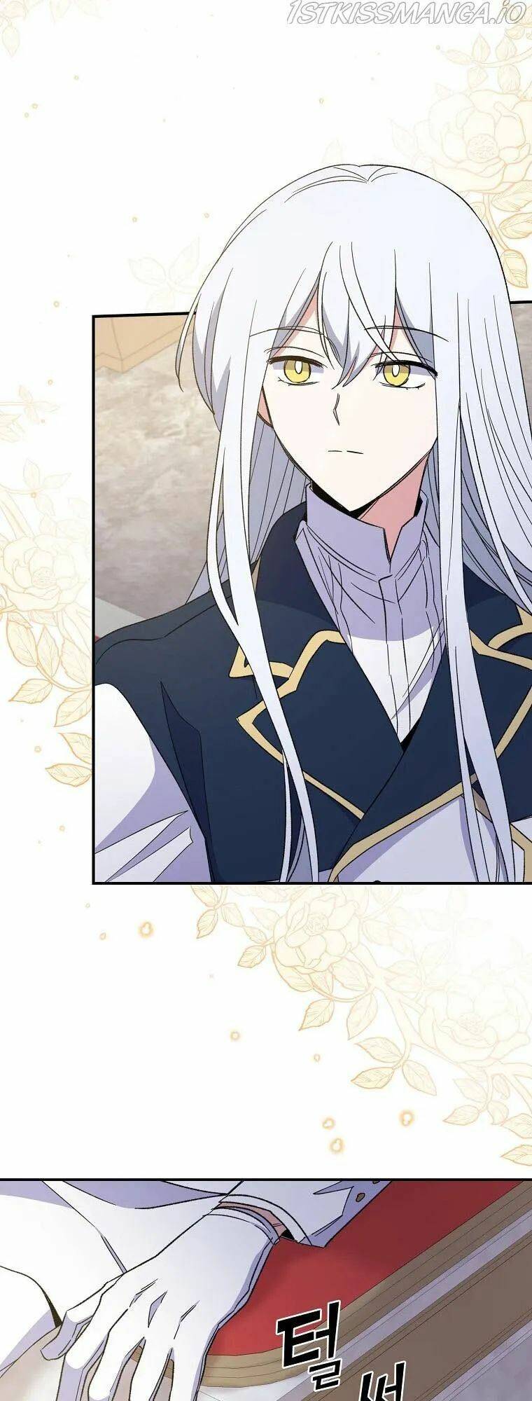 Nhà Hiền Triết Yigret Chapter 43 - Trang 2