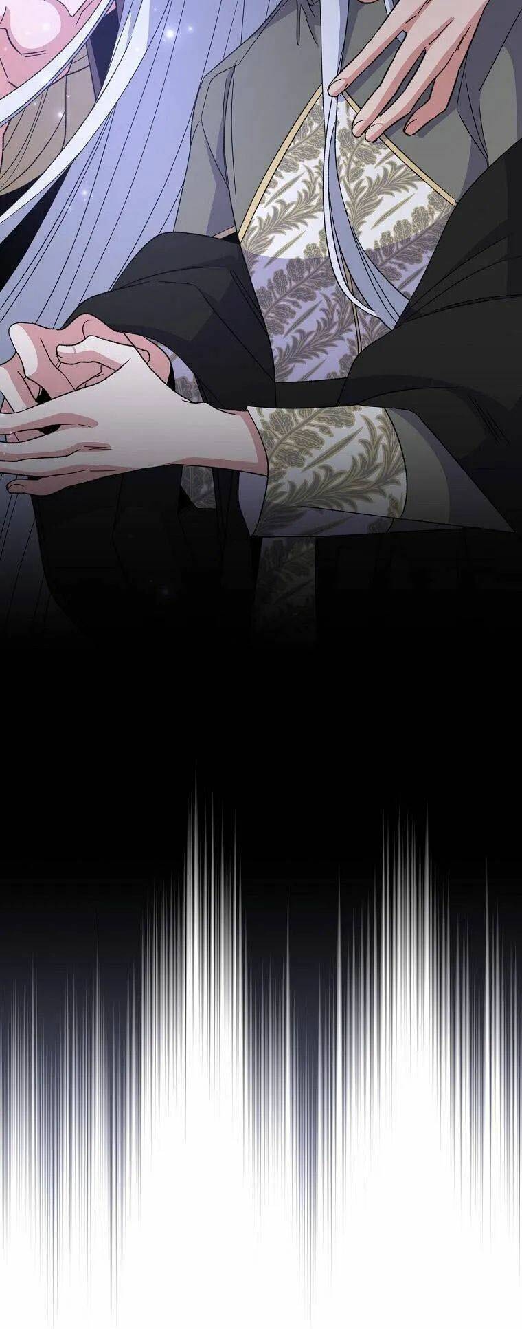 Nhà Hiền Triết Yigret Chapter 43 - Trang 2